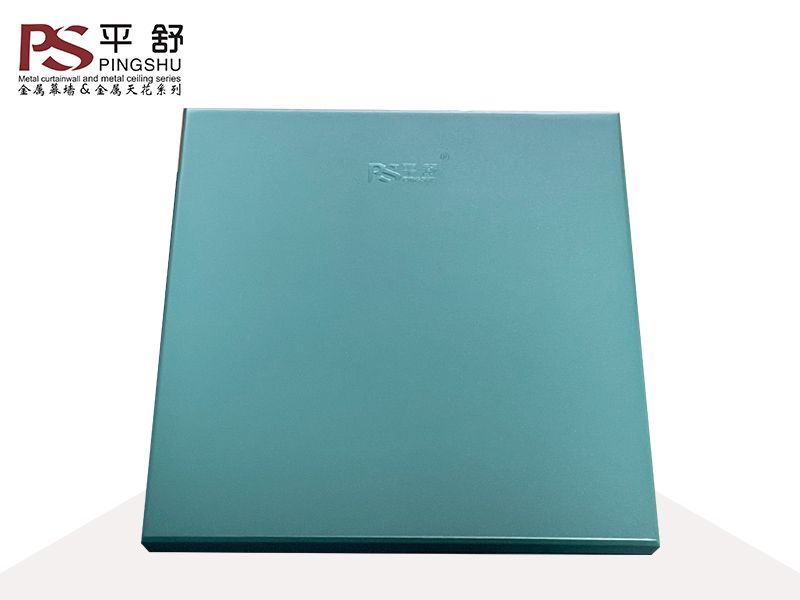粉末喷涂系列
